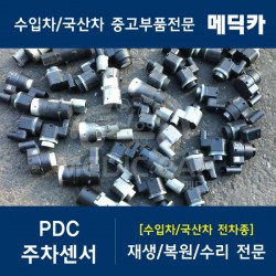 랜서 에볼루션[10세대][07~16] 상품리스트 | 수입차중고부품 자동차중고부품전문 메딕카 Oem,신품,중고 재생 부품판매  촉매,에어컨콤프,에어쇼바,라이트,데루,범퍼,제네레다,세루모터,수입차캘리퍼재생 취급 사고차 폐차 고가매입
